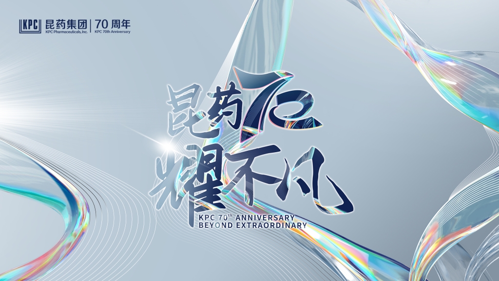 【老子有钱lzyq8870耀不凡】系列报道